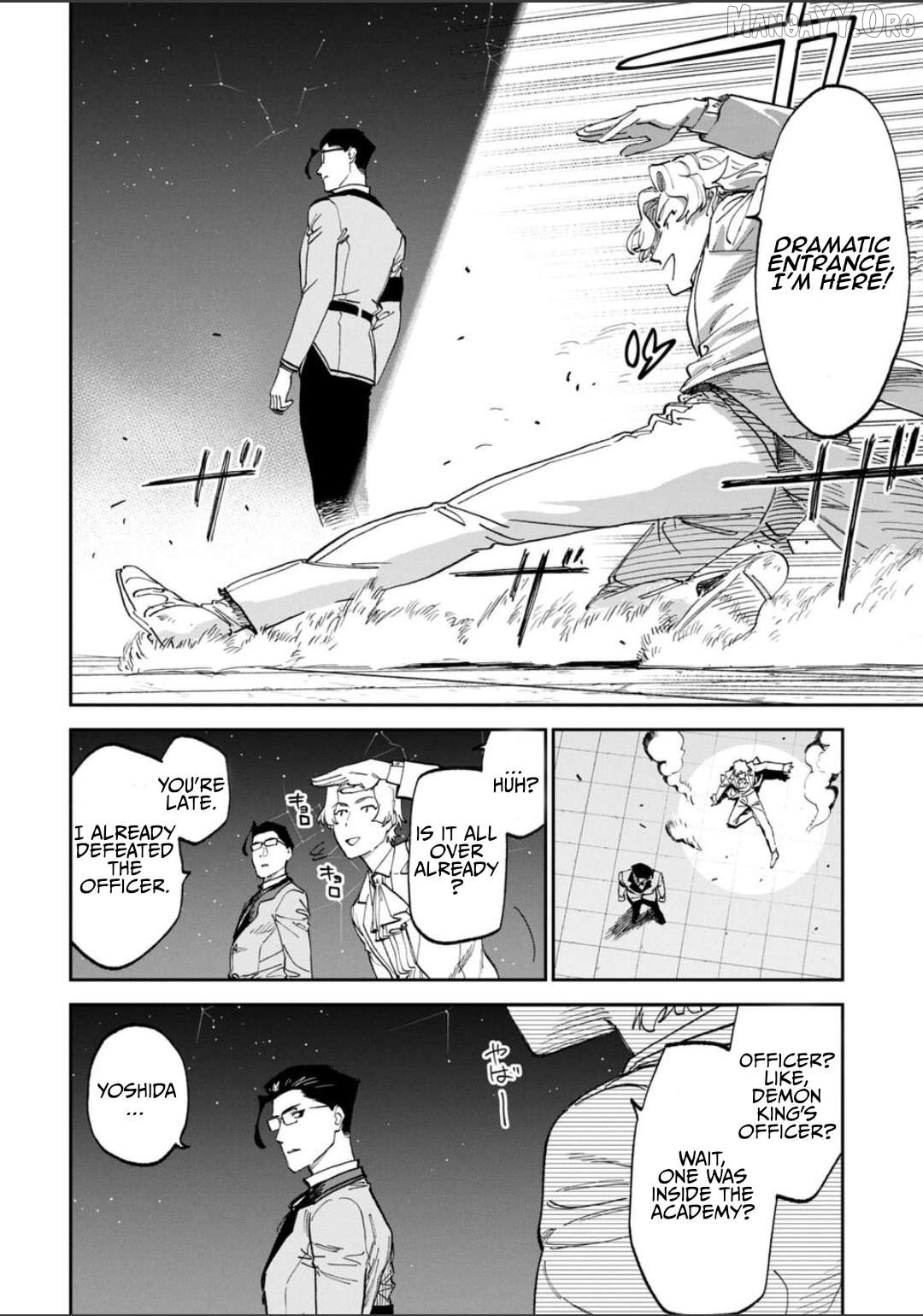 Fantasy Bishoujo Juniku Ojisan to Chapter 240 - page 2