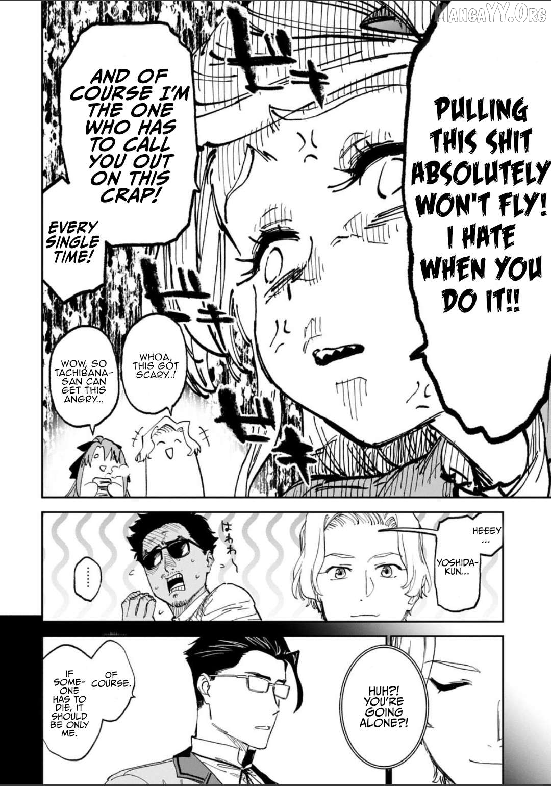 Fantasy Bishoujo Juniku Ojisan to Chapter 241 - page 14