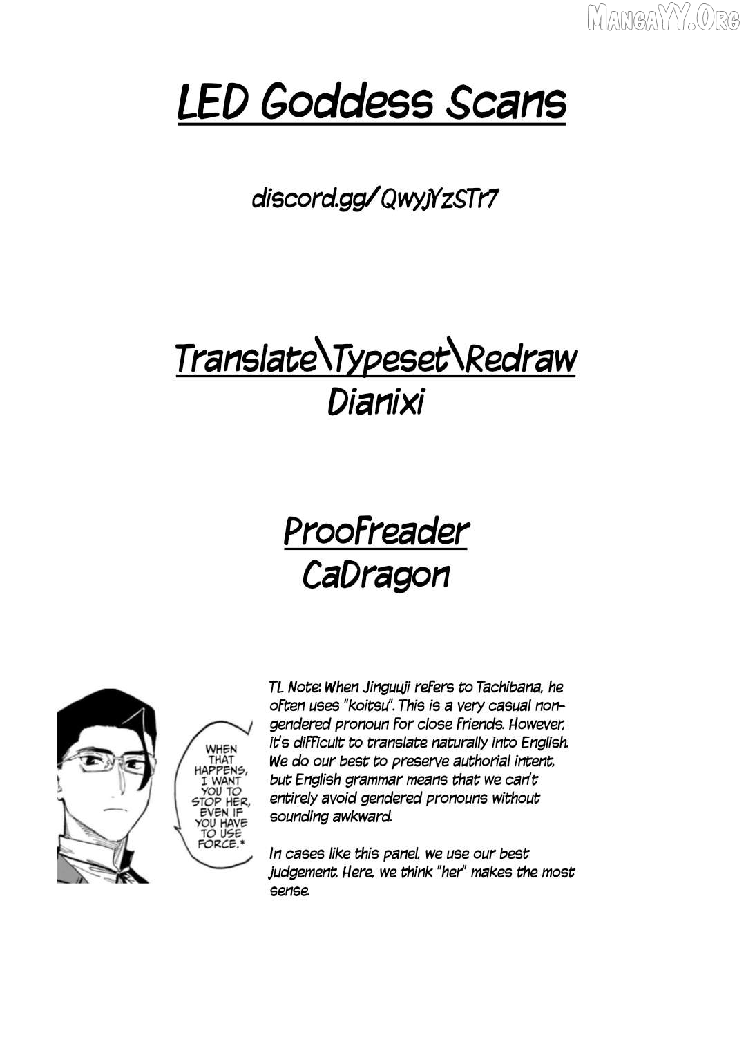Fantasy Bishoujo Juniku Ojisan to Chapter 241 - page 18