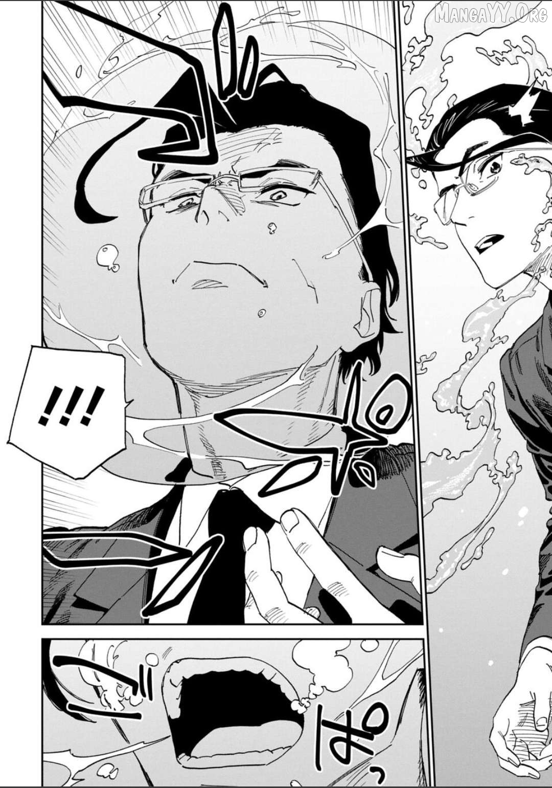 Fantasy Bishoujo Juniku Ojisan to Chapter 244 - page 8