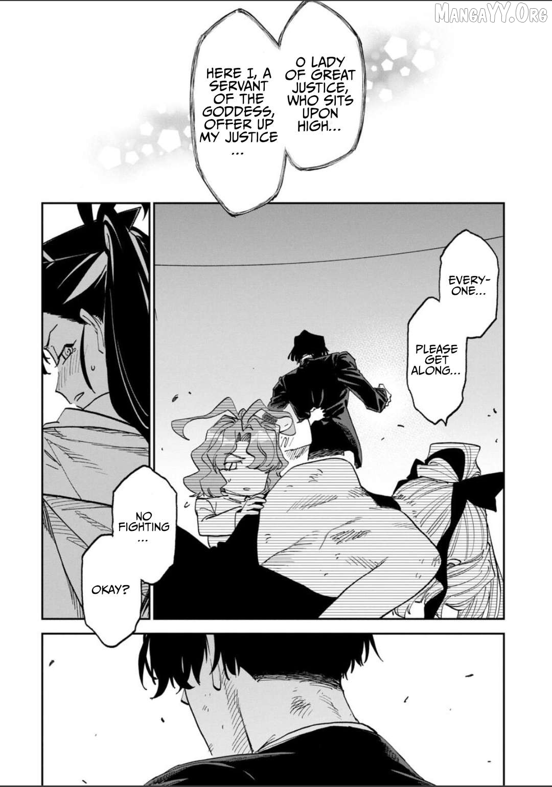 Fantasy Bishoujo Juniku Ojisan to Chapter 250 - page 8