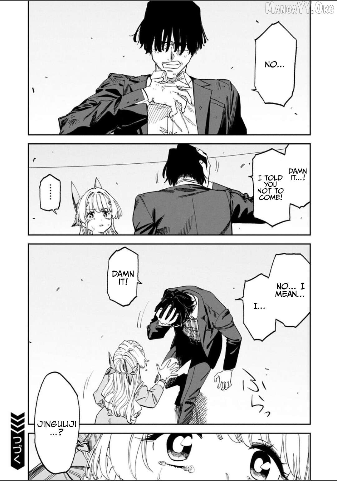 Fantasy Bishoujo Juniku Ojisan to Chapter 251.1 - page 11