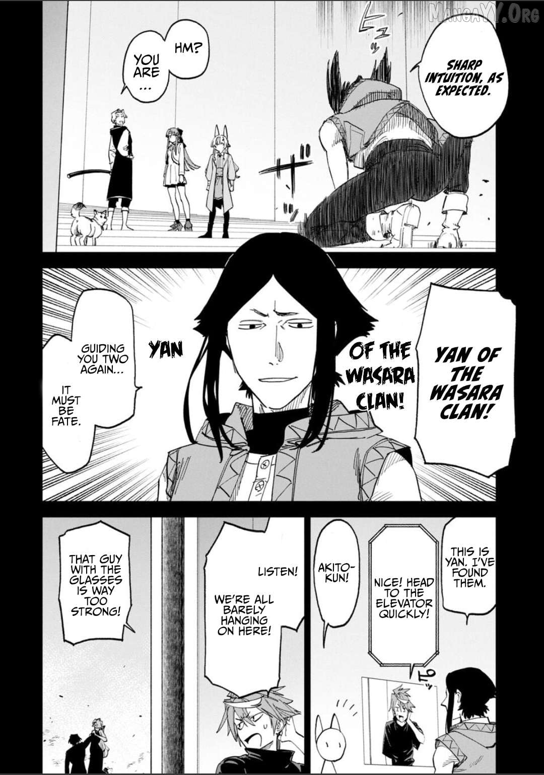 Fantasy Bishoujo Juniku Ojisan to Chapter 251.1 - page 2