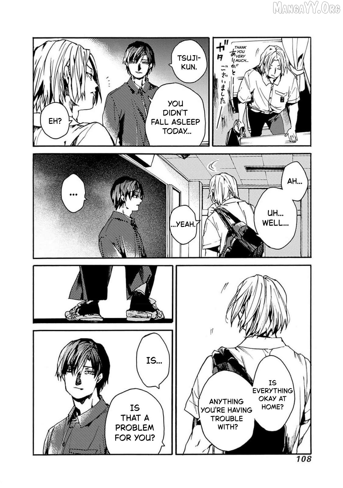 From Now on We Begin Ethics. Chapter 46 - page 10