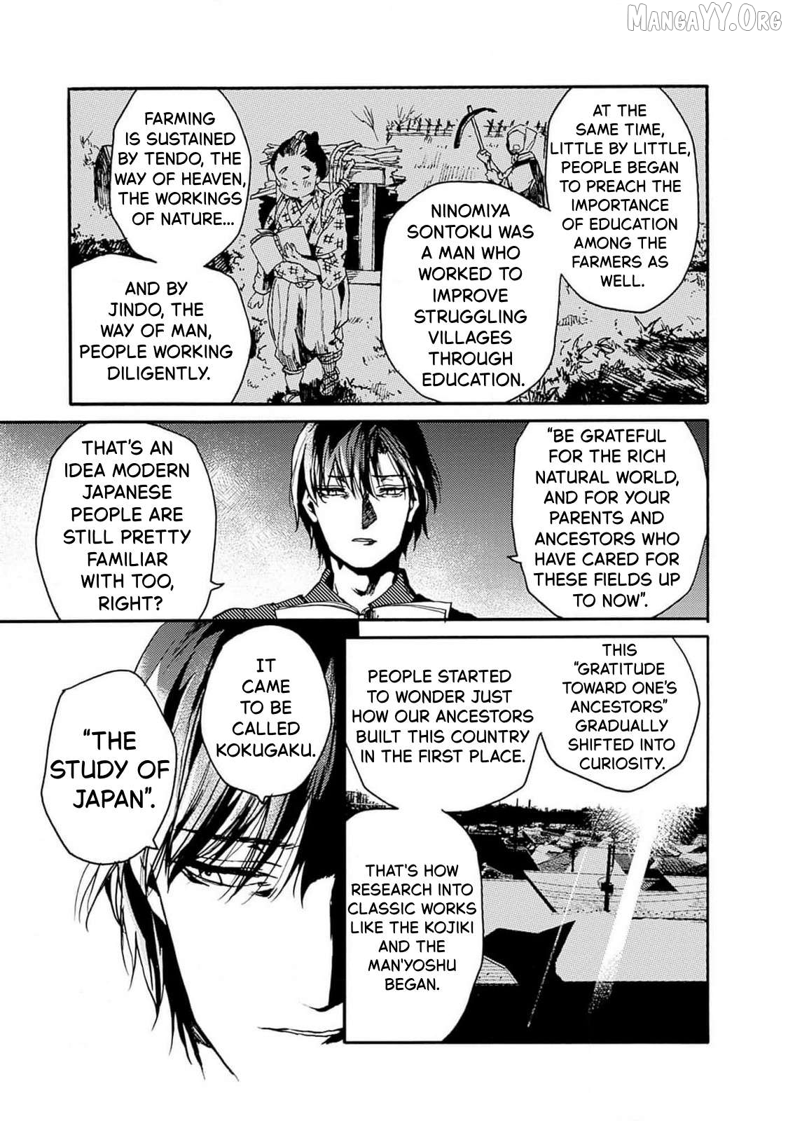 From Now on We Begin Ethics. Chapter 46 - page 7