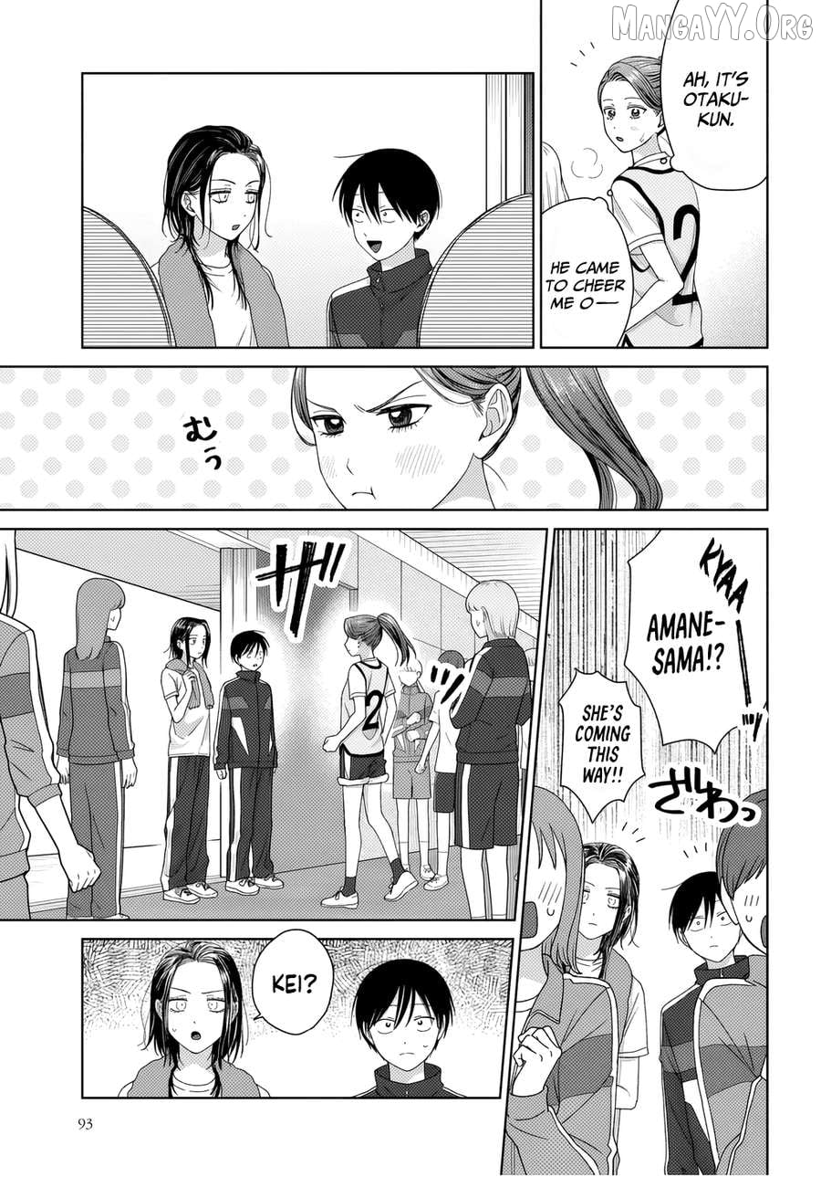 Gal Can’t Be Kind To Otaku!? Chapter 88 - page 3