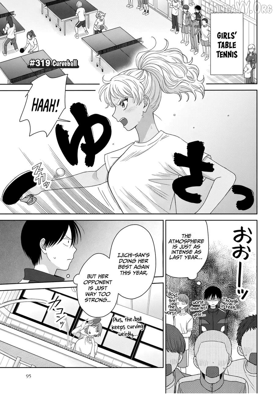 Gal Can’t Be Kind To Otaku!? Chapter 88 - page 5