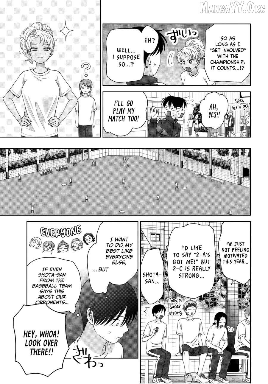 Gal Can’t Be Kind To Otaku!? Chapter 88 - page 7