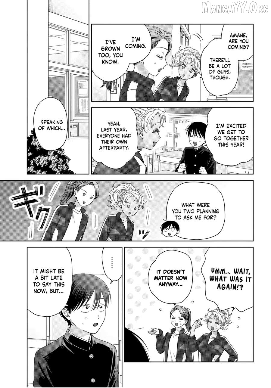 Gal Can’t Be Kind To Otaku!? Chapter 89 - page 11