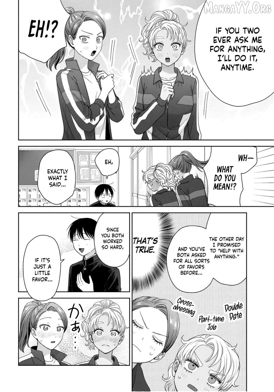 Gal Can’t Be Kind To Otaku!? Chapter 89 - page 12