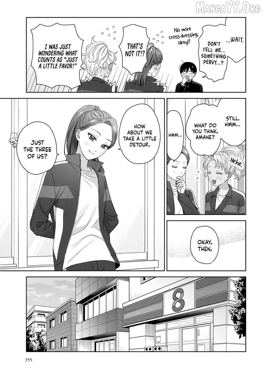 Gal Can’t Be Kind To Otaku!? Chapter 89 - page 13