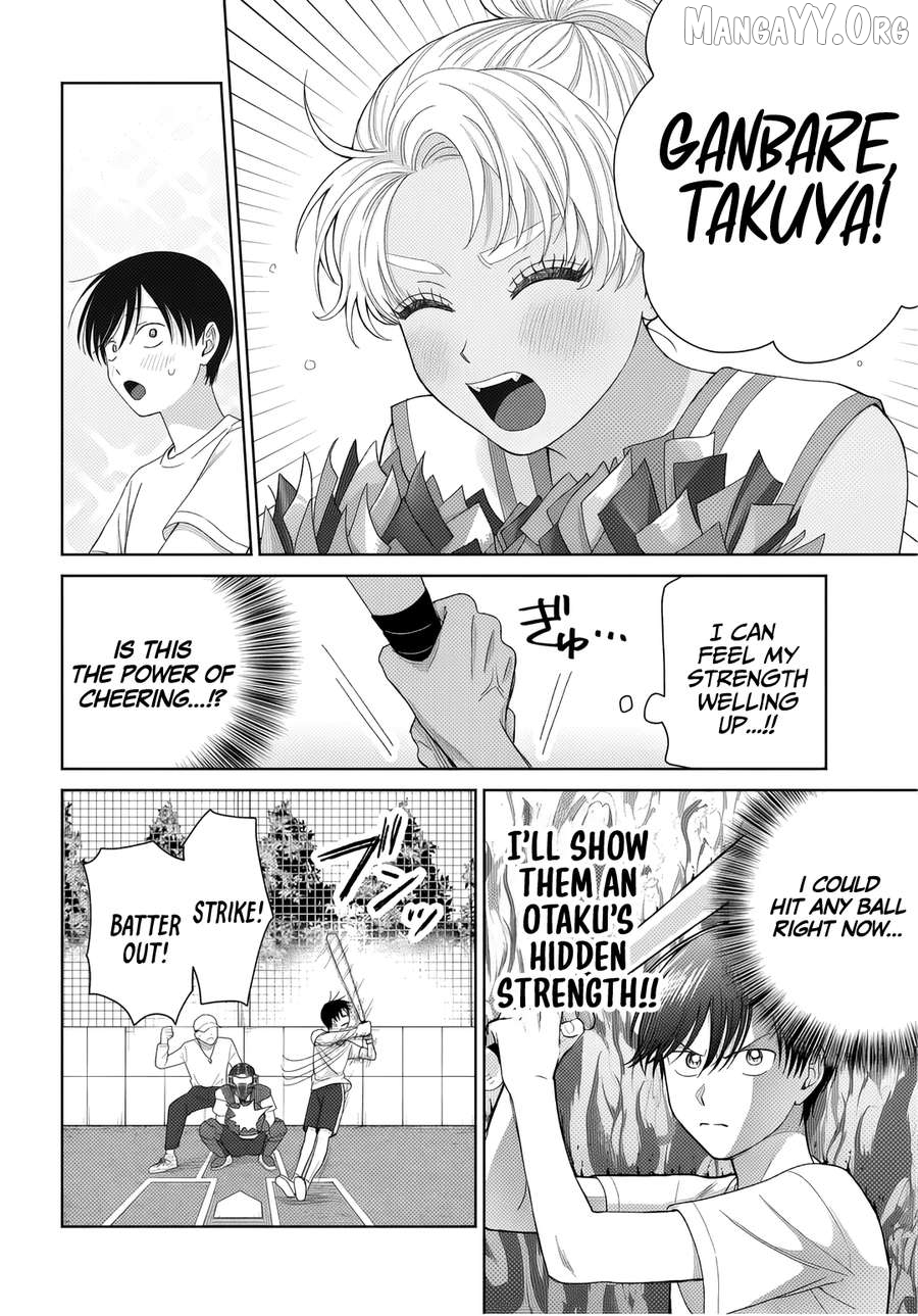Gal Can’t Be Kind To Otaku!? Chapter 89 - page 2