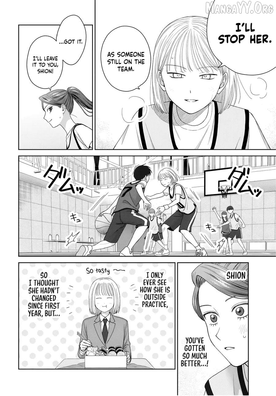 Gal Can’t Be Kind To Otaku!? Chapter 89 - page 6