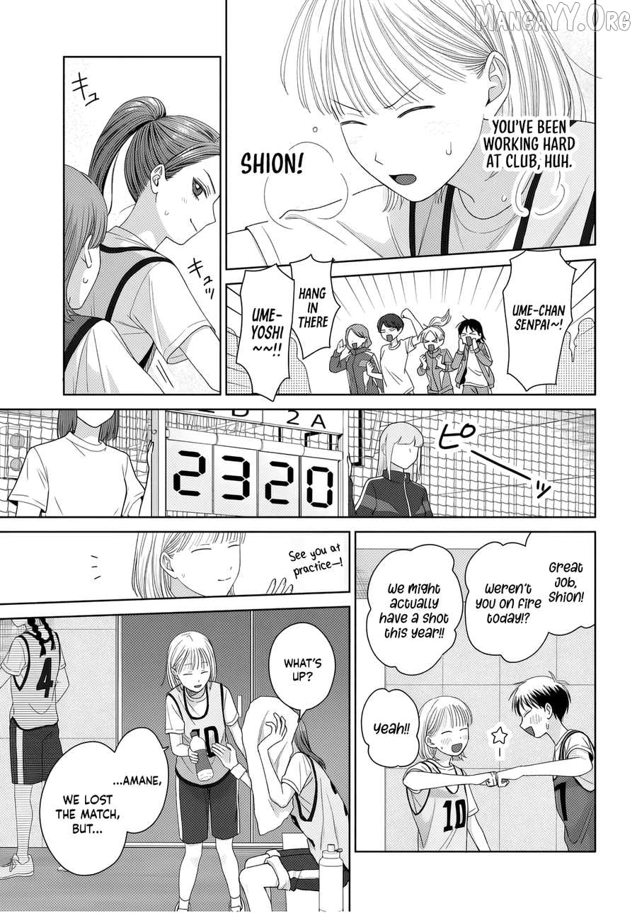 Gal Can’t Be Kind To Otaku!? Chapter 89 - page 7