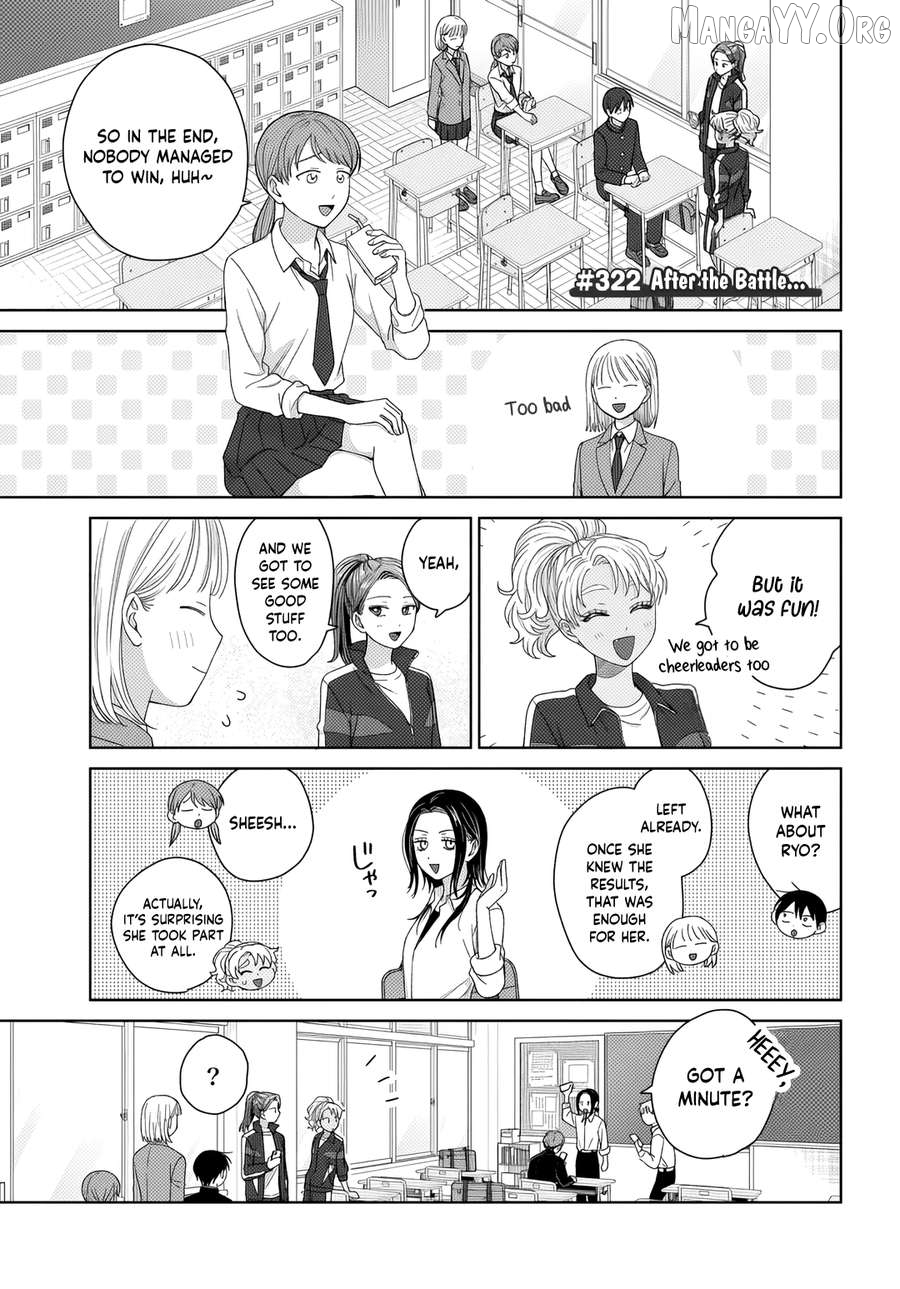 Gal Can’t Be Kind To Otaku!? Chapter 89 - page 9