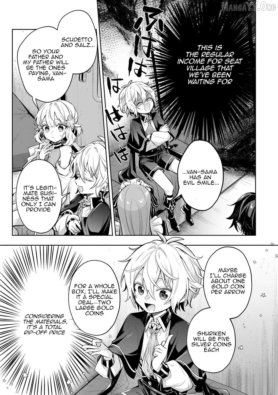 Fun Territory Defense By The Optimistic Lord Chapter 41.2 - page 7