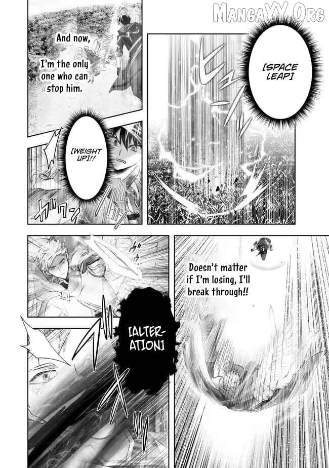 Yuusha Party O Oida Sareta Kiyou Binbou Chapter 54 - page 12