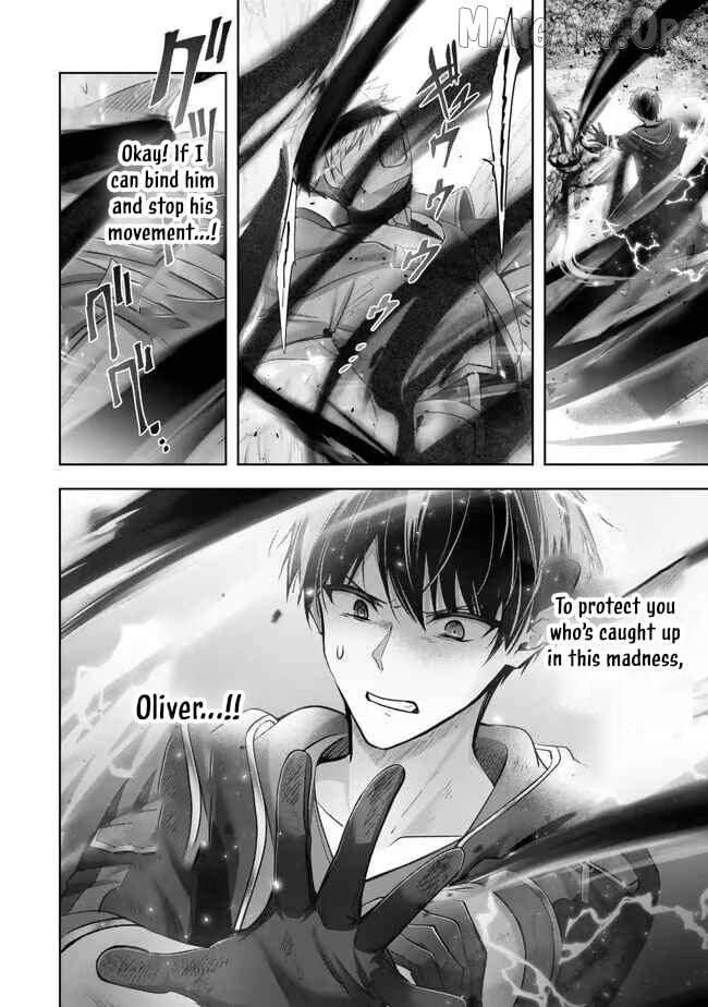 Yuusha Party O Oida Sareta Kiyou Binbou Chapter 54 - page 14