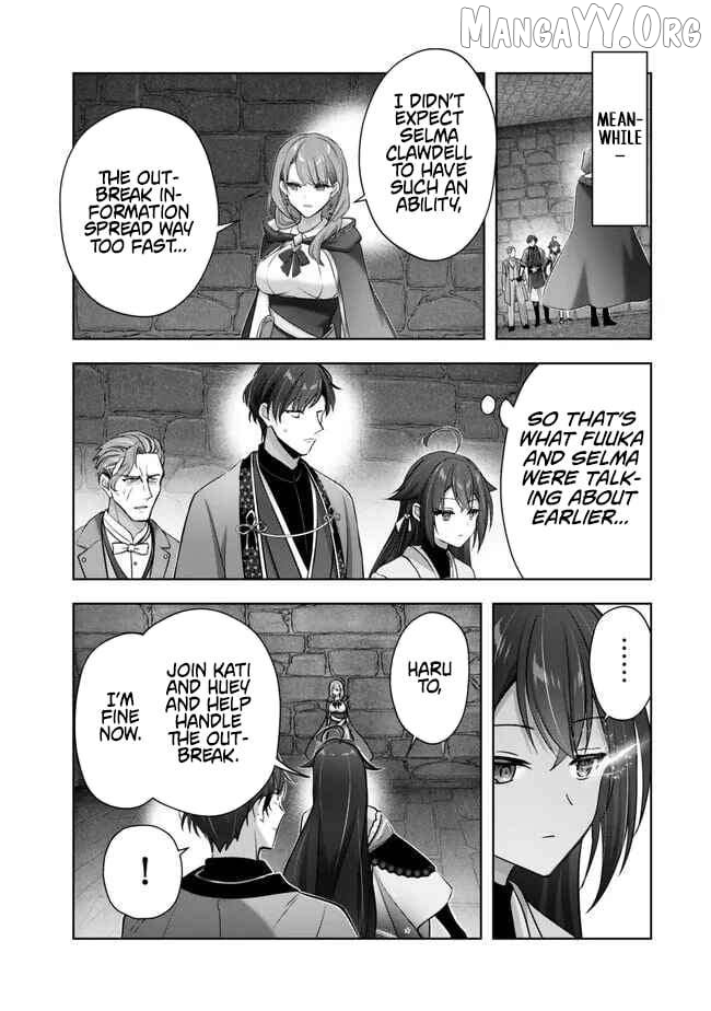 Yuusha Party O Oida Sareta Kiyou Binbou Chapter 54 - page 15