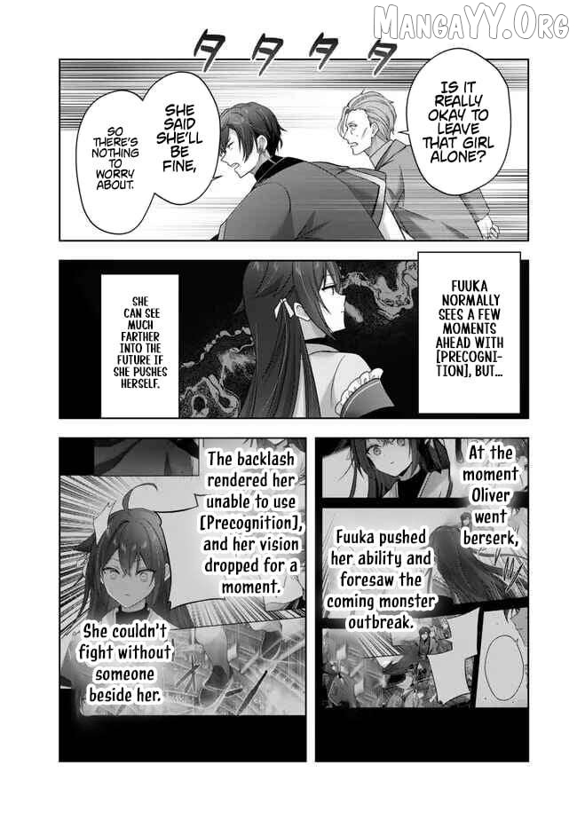 Yuusha Party O Oida Sareta Kiyou Binbou Chapter 54 - page 17