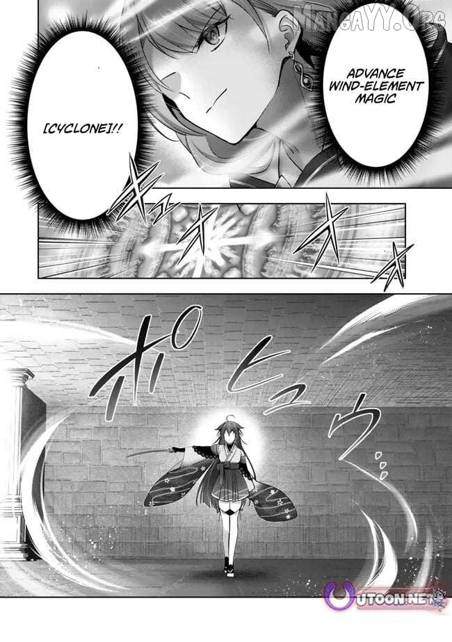 Yuusha Party O Oida Sareta Kiyou Binbou Chapter 54 - page 22