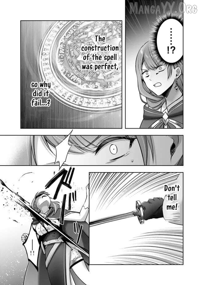 Yuusha Party O Oida Sareta Kiyou Binbou Chapter 54 - page 23