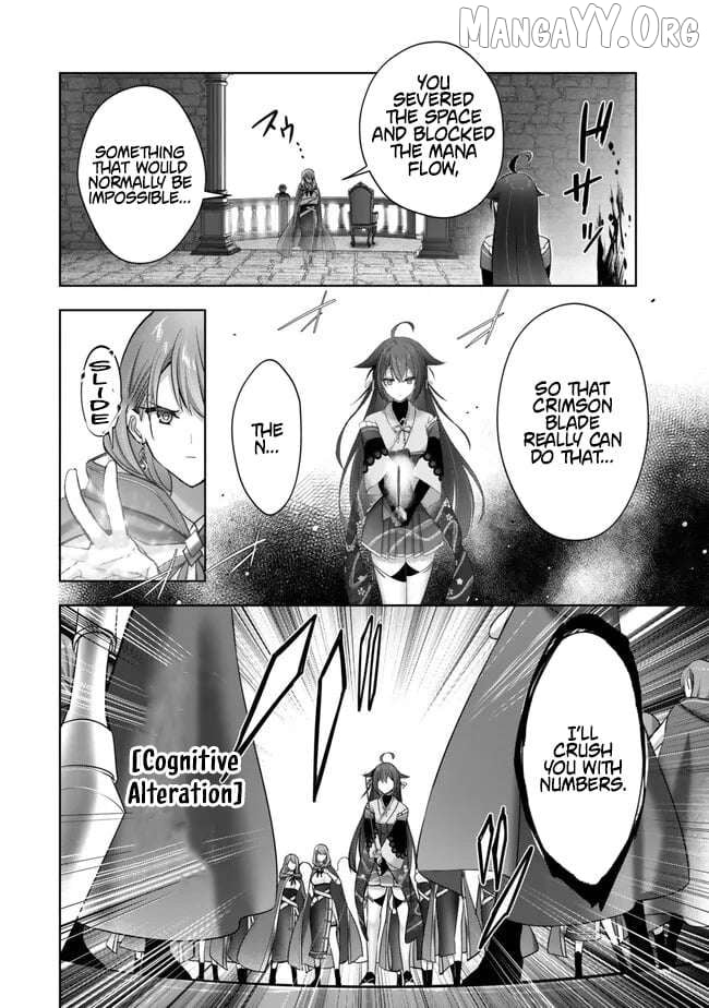 Yuusha Party O Oida Sareta Kiyou Binbou Chapter 54 - page 24