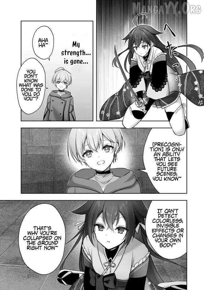 Yuusha Party O Oida Sareta Kiyou Binbou Chapter 54 - page 33