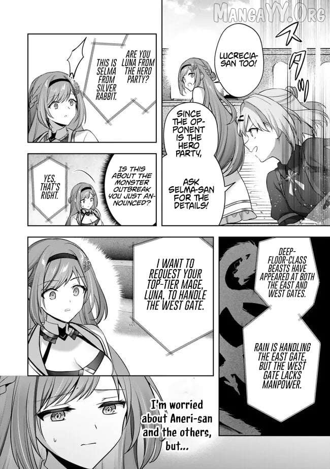 Yuusha Party O Oida Sareta Kiyou Binbou Chapter 54 - page 42