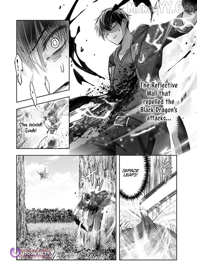 Yuusha Party O Oida Sareta Kiyou Binbou Chapter 54 - page 6
