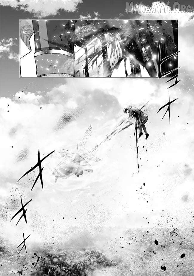 Yuusha Party O Oida Sareta Kiyou Binbou Chapter 55 - page 23