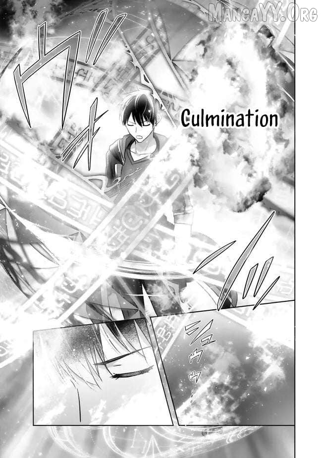 Yuusha Party O Oida Sareta Kiyou Binbou Chapter 55 - page 37
