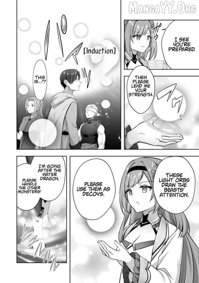 Yuusha Party O Oida Sareta Kiyou Binbou Chapter 55 - page 8