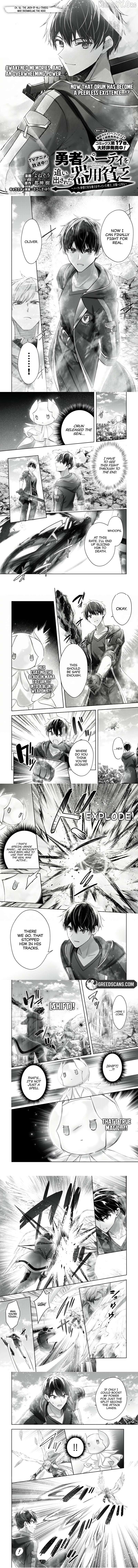 Yuusha Party O Oida Sareta Kiyou Binbou Chapter 56.1 - page 1