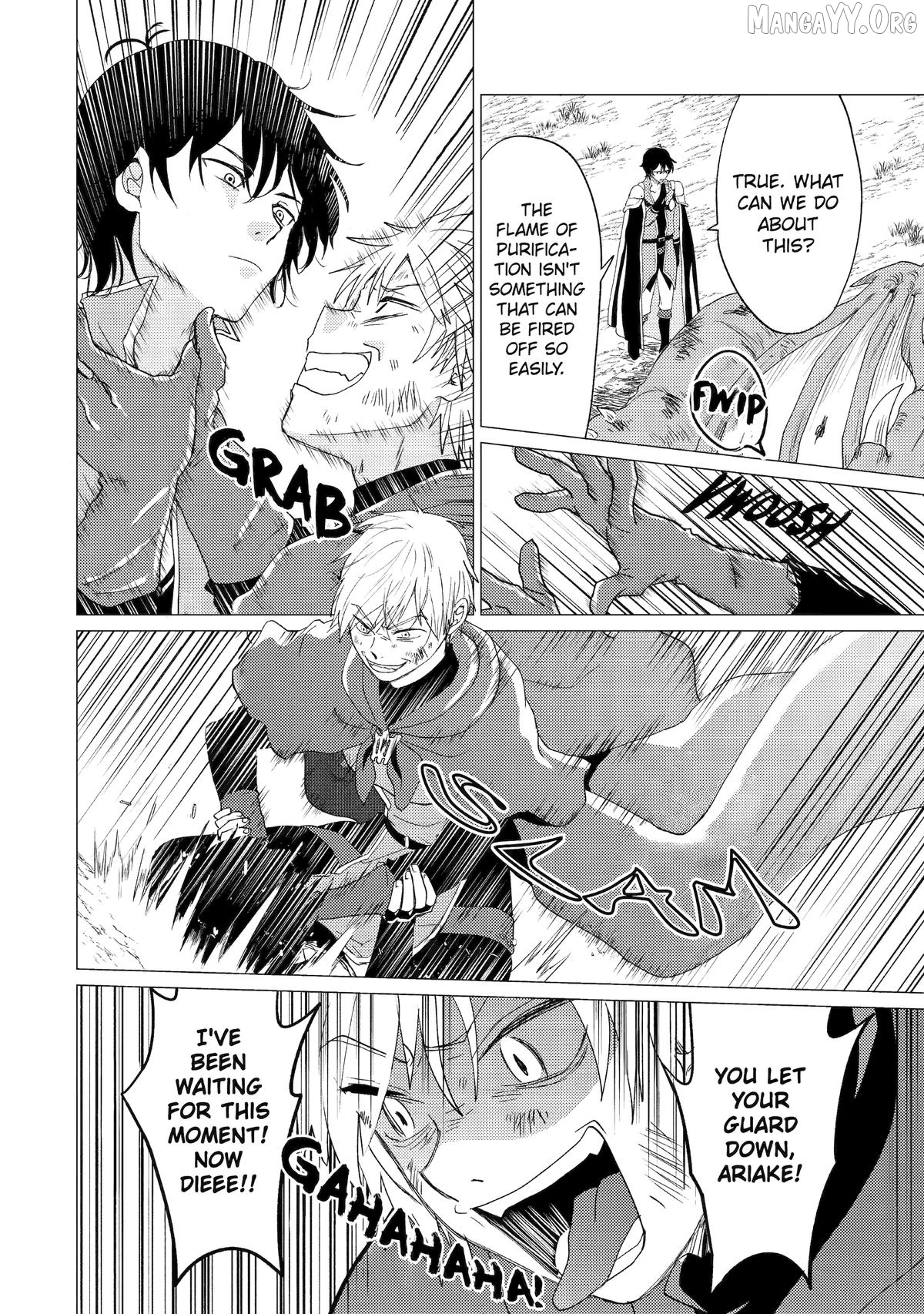 I'm Glad They Kicked Me From The Hero's Party.. But Why're you following me, Great Saintess? Chapter 56 - page 8