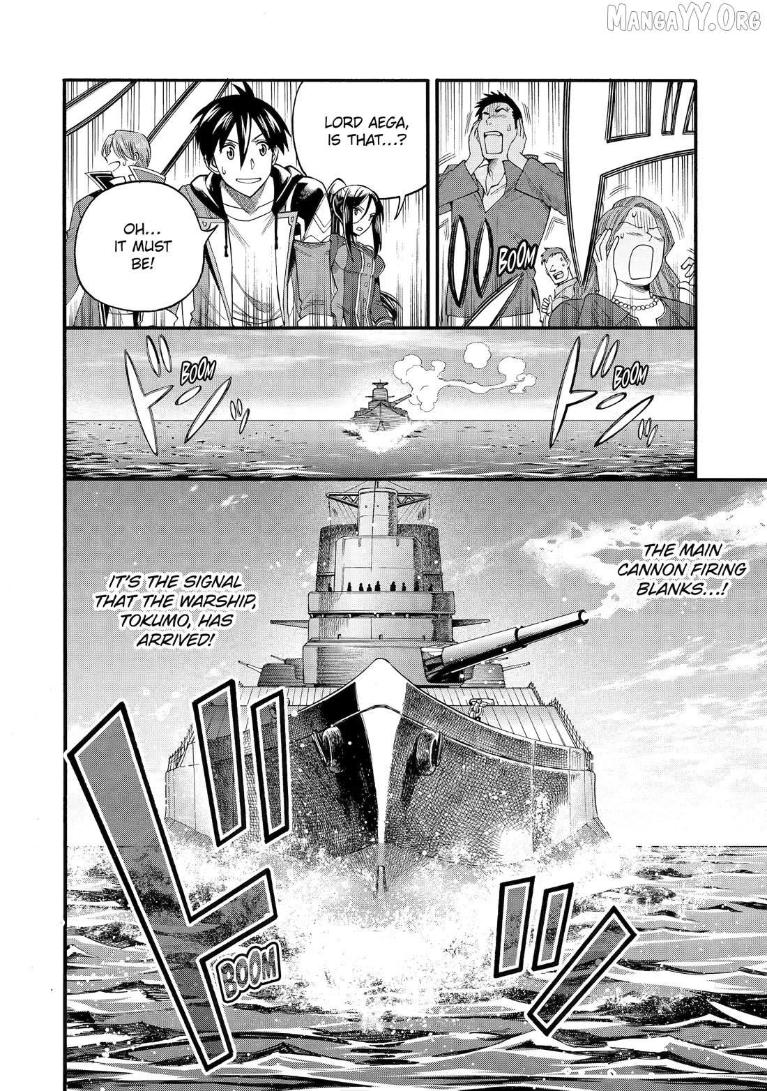 I Was Dismissed From The Hero’s Party Because They Don’T Need My Training Skills, So I Strengthened My [Fief] Which I Got As A Replacement For My Retirement Money Chapter 67 - page 26
