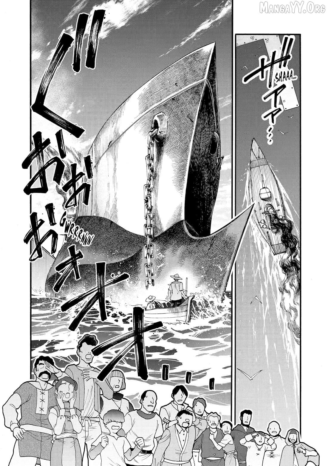I Was Dismissed From The Hero’s Party Because They Don’T Need My Training Skills, So I Strengthened My [Fief] Which I Got As A Replacement For My Retirement Money Chapter 67 - page 27