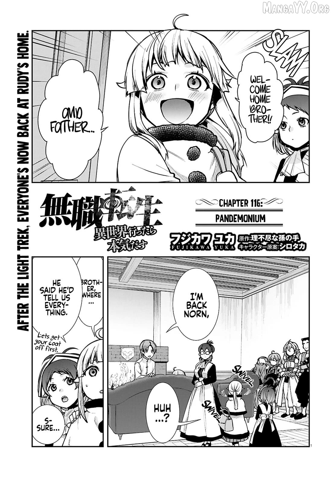 Mushoku Tensei – Isekai Ittara Honki Dasu Chapter 116 - page 2