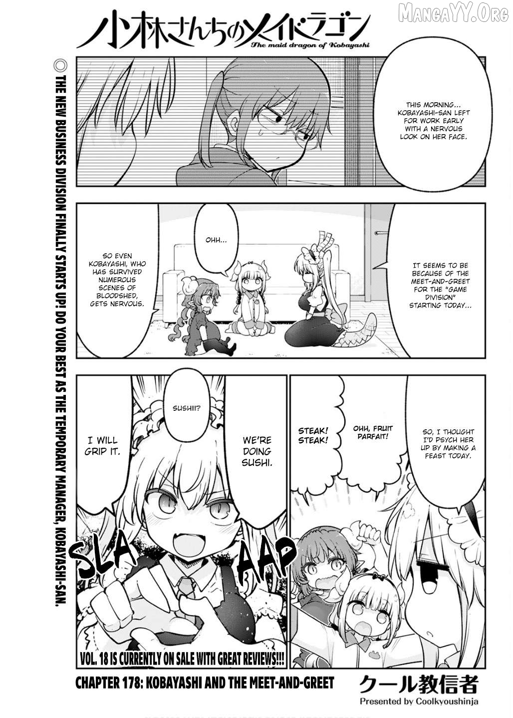 Kobayashi-San Chi No Maid Dragon Chapter 178 - page 1