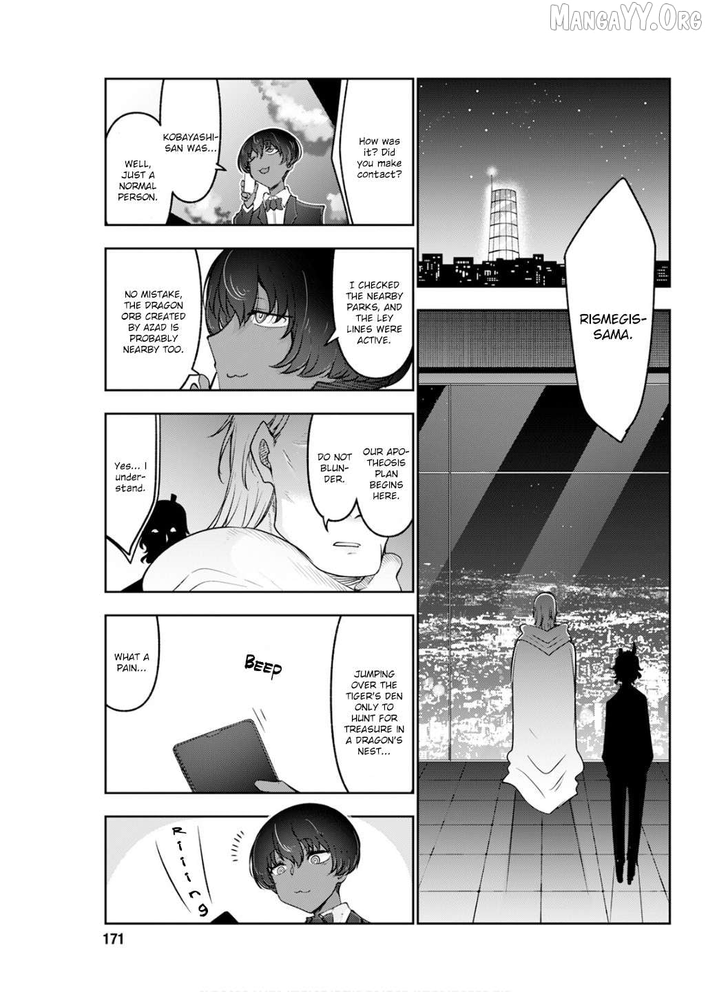 Kobayashi-San Chi No Maid Dragon Chapter 178 - page 11
