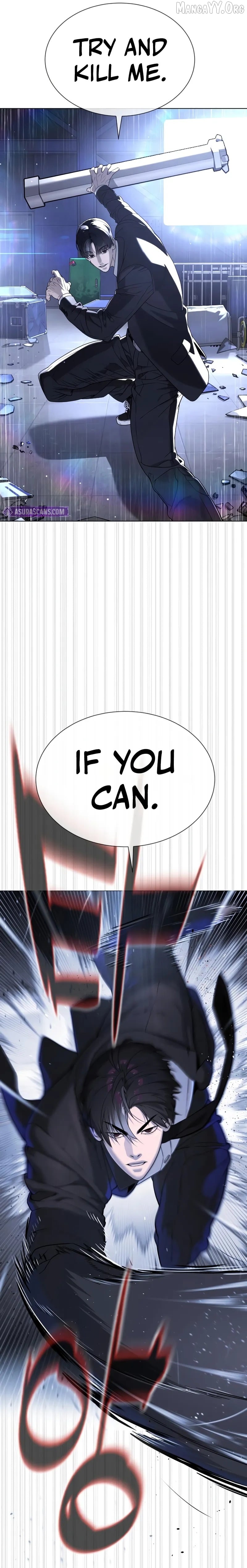 Killer Peter Chapter 115 - page 14