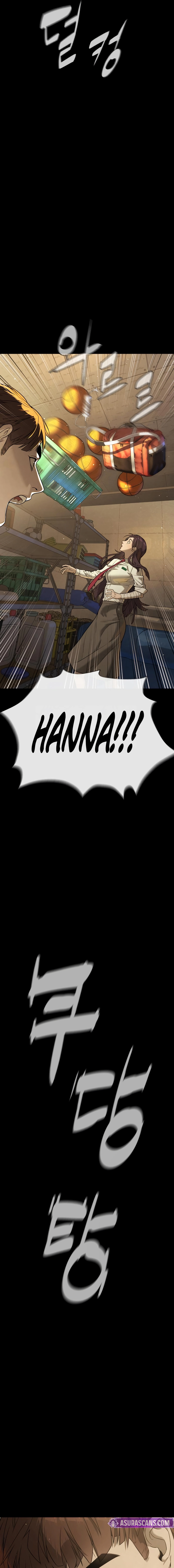 Killer Peter Chapter 119 - page 14