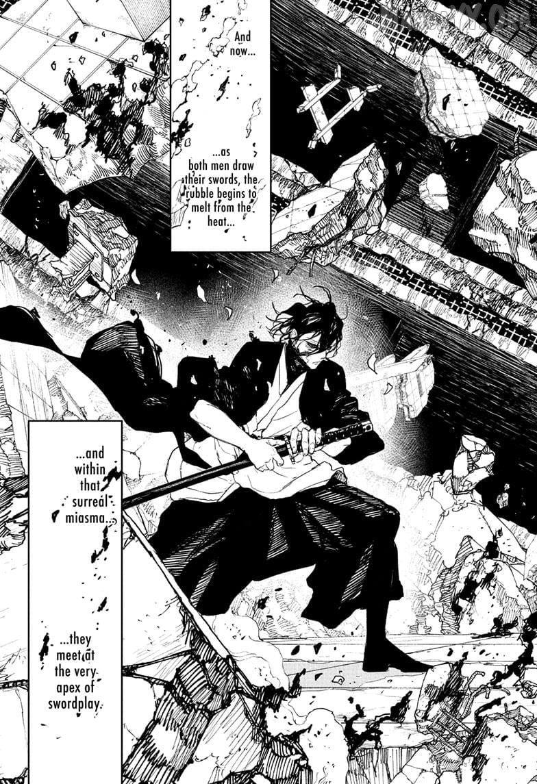 Kagurabachi - Manga Chapter 110 - page 17
