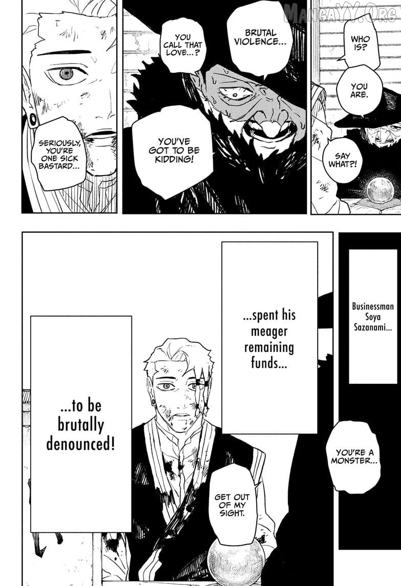 Kagurabachi - Manga Chapter 112.5 - page 12