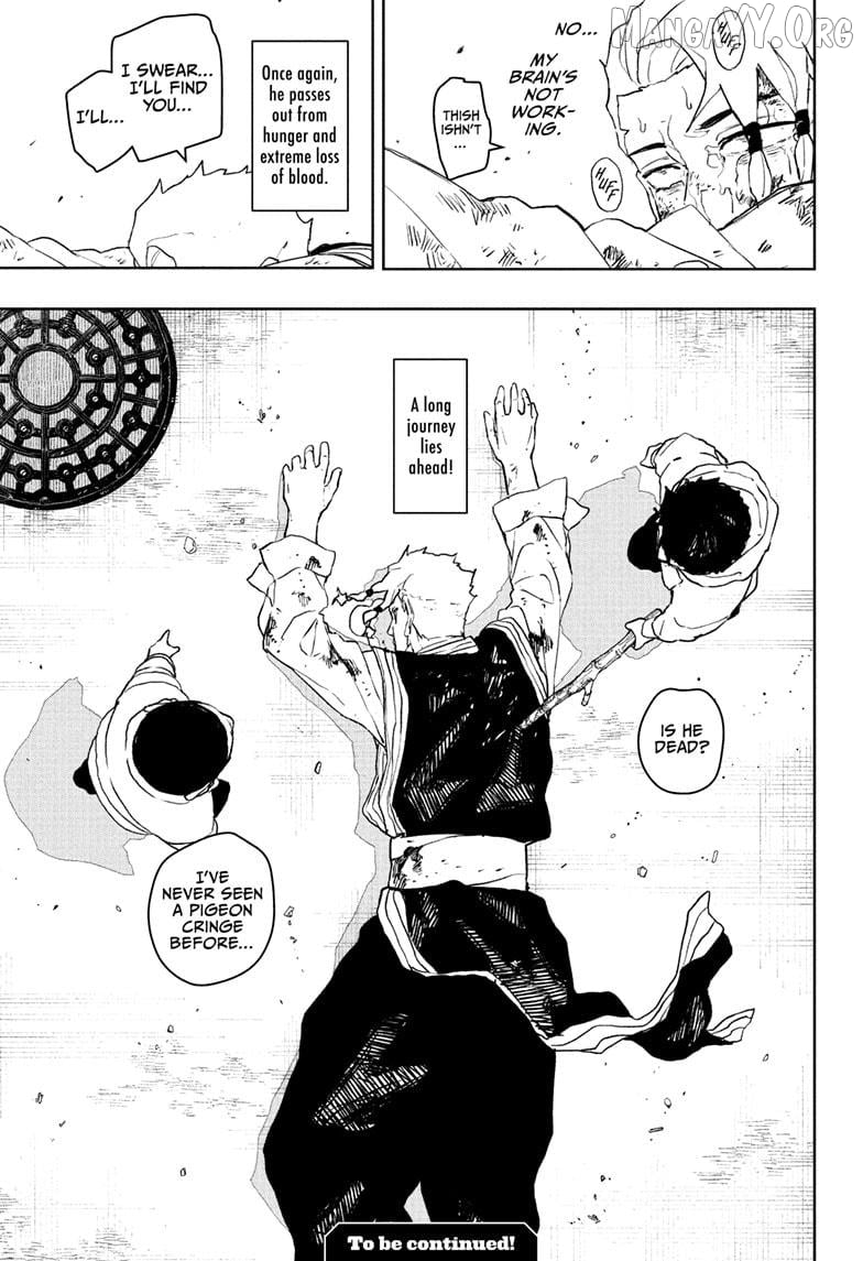 Kagurabachi - Manga Chapter 112.5 - page 19