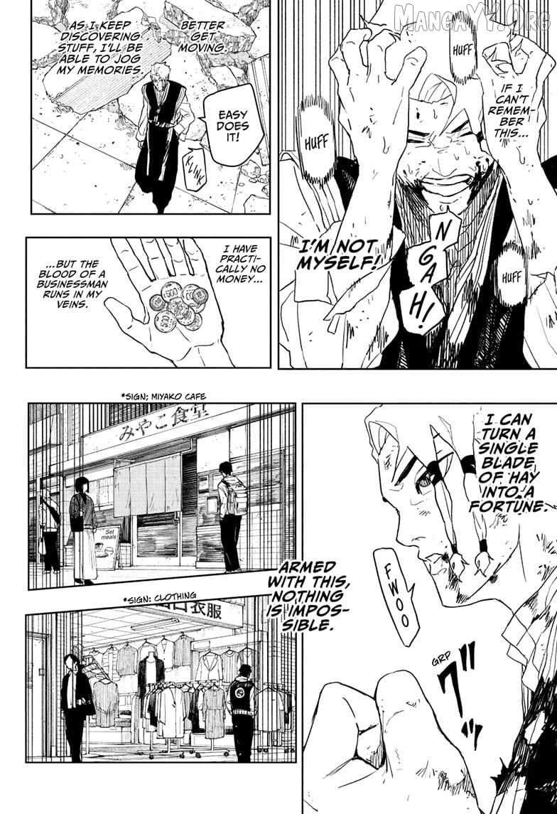 Kagurabachi - Manga Chapter 112.5 - page 8