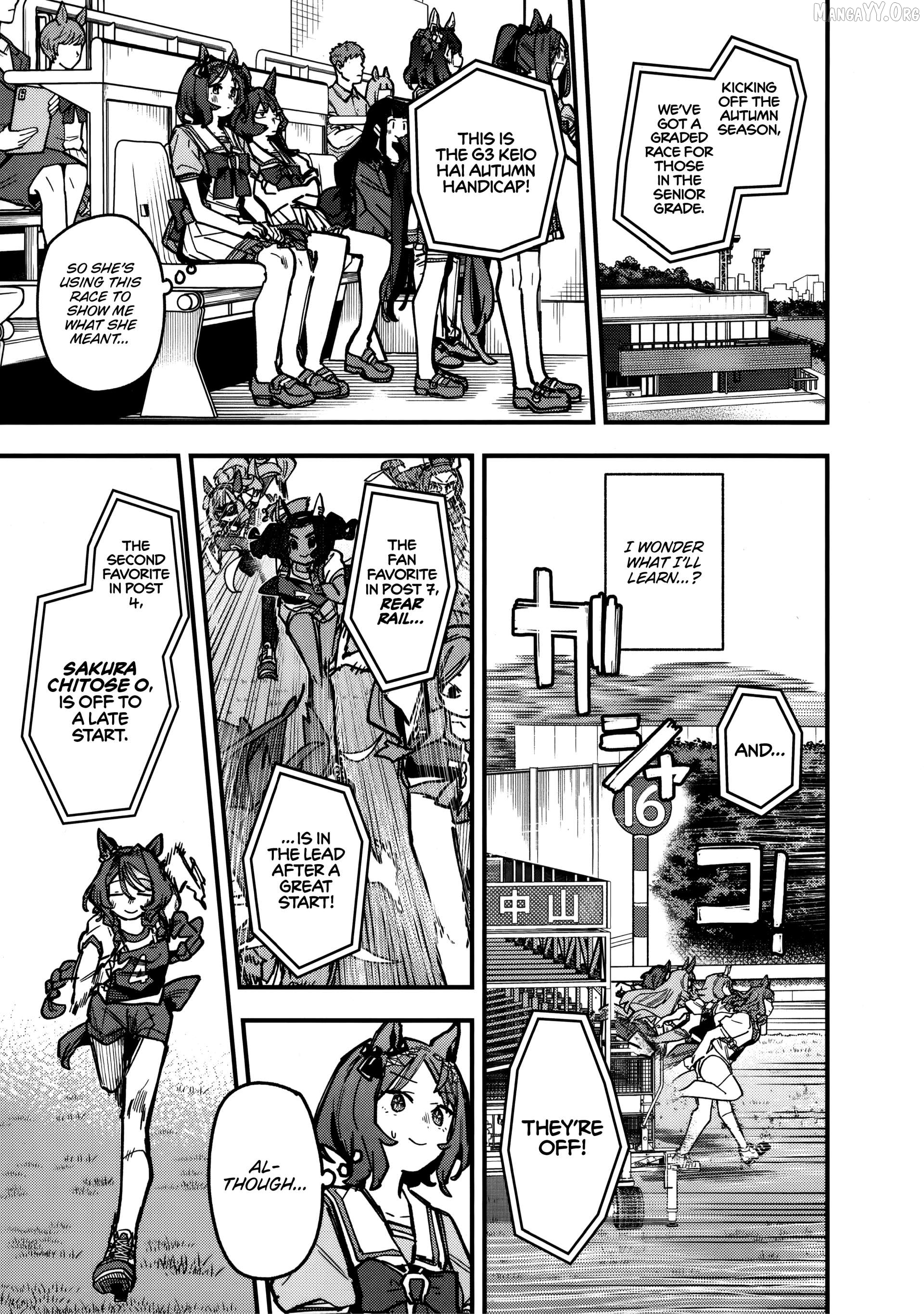 Uma Musume Pretty Derby Star Blossom Chapter 39 - page 14