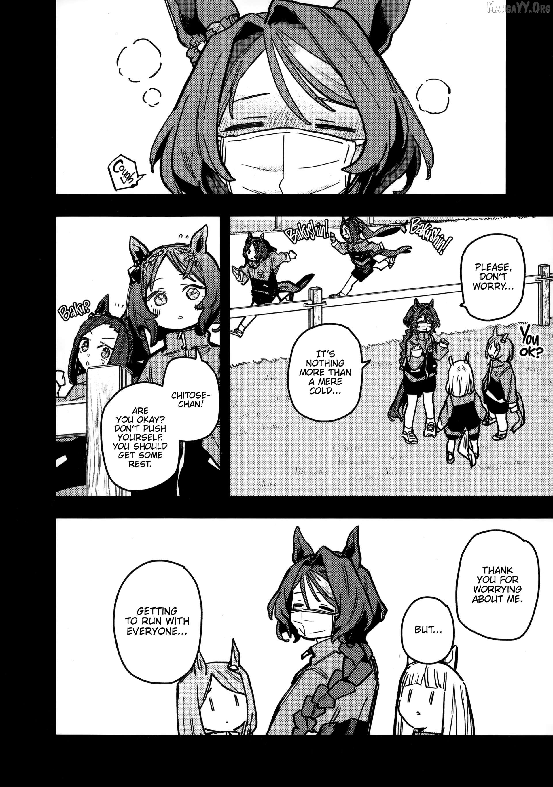 Uma Musume Pretty Derby Star Blossom Chapter 39 - page 17