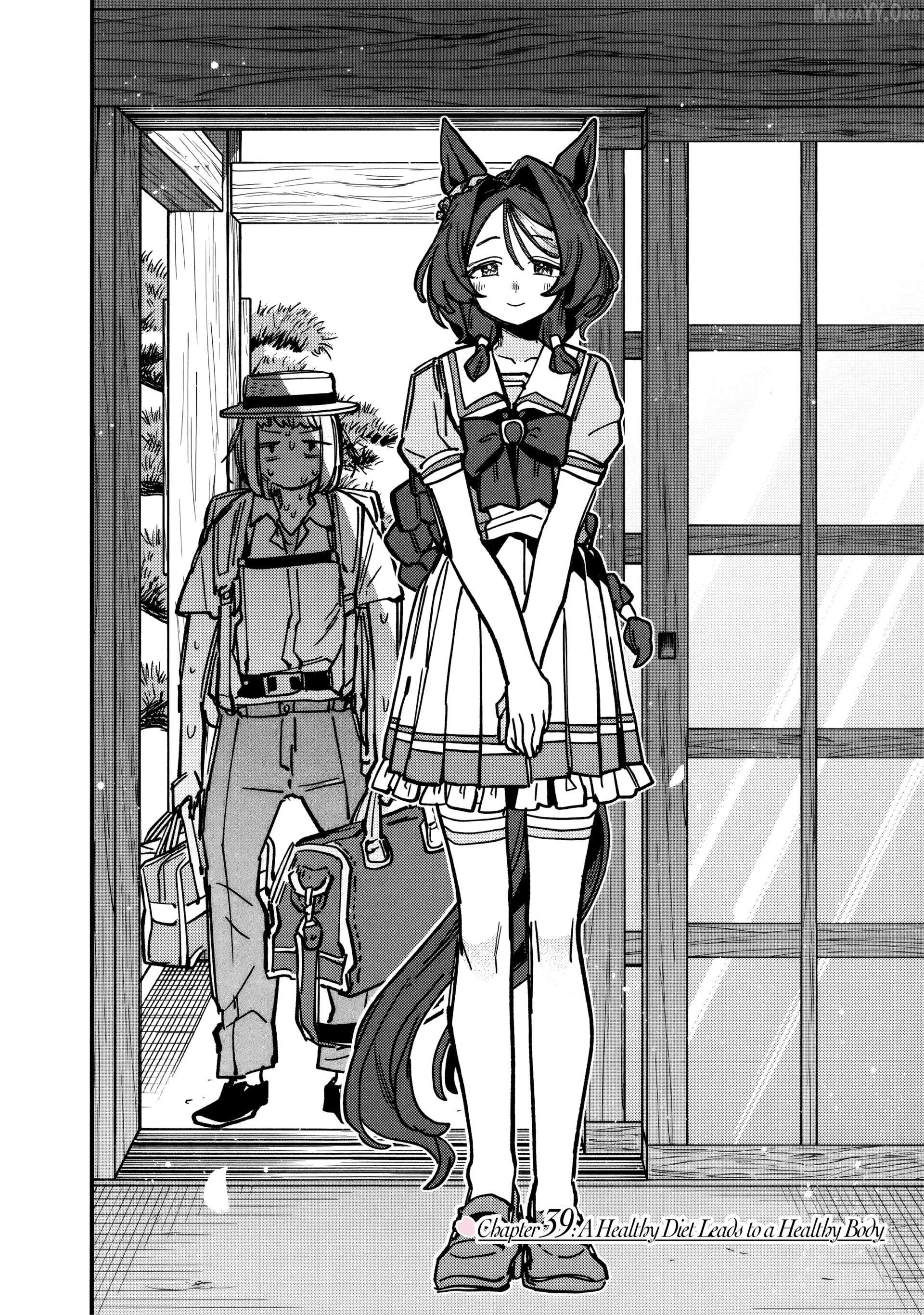 Uma Musume Pretty Derby Star Blossom Chapter 39 - page 2