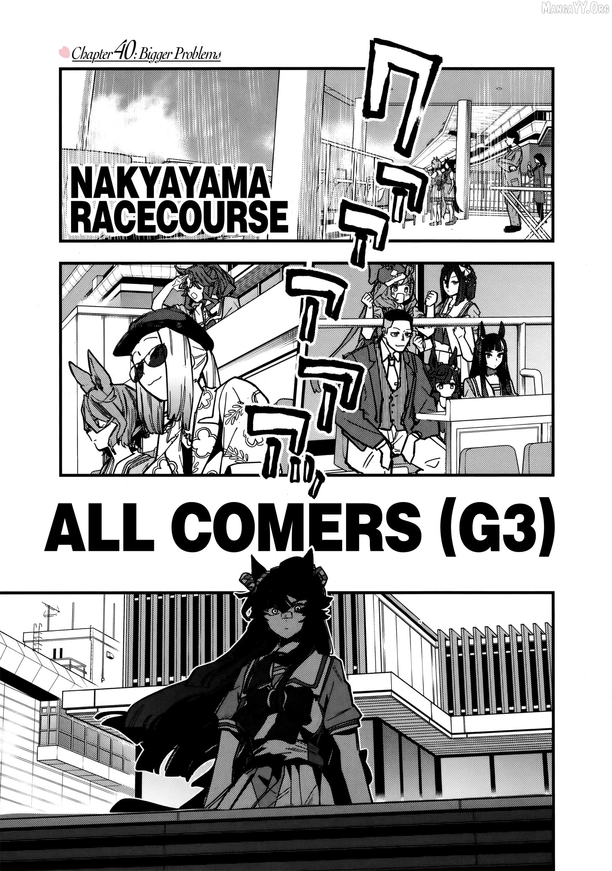 Uma Musume Pretty Derby Star Blossom Chapter 40 - page 1